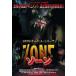 NEO document * серии ZONE [DVD]