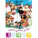  Star [DVD]