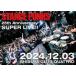 STANCE PUNKSSTANCE PUNKS 25th Anniversary SUPER LIVE!! [DVD]