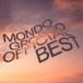 MONDO GROSSO / MONDO GROSSO OFFICIAL BEST [CD]