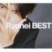 Ryohei / Ryohei BEST(2CD+DVD) [CD]