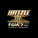 BATTLE OF TOKYO Jr.EXILE vs NEO EXILE [CD]