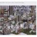 HASYMO / The City of Light��Tokyo Town Pages [CD]