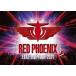EXILE 20th ANNIVERSARY EXILE LIVE TOUR 2021��RED PHOENIX�ɡʥ��ޥץ��б��� [Blu-ray]