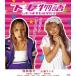  Shimotsuma история [Blu-ray]