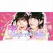 Yes Happy! / Show wa Disco [CD]