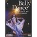  Berry Dance * Performance [DVD]