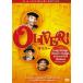  Oliver! сборный 40 годовщина Anniversary * выпуск [DVD]
