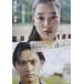yu.. нет,.. хочет [DVD]