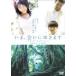 i.,...... стандартный * выпуск [DVD]