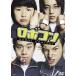  Robot темно синий [DVD]