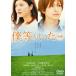 . и т.п. ... после . стандартный * выпуск [DVD]