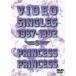 PRINCESS PRINCESS／VIDEO SINGLES 1987-1992 [DVD]