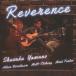 Shusaku Yamano(g) / Reverence [CD]