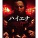  - Iena [Blu-ray]
