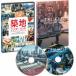 TSUKIJI WONDERLANDϥɡ [Blu-ray]