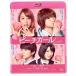 pi-chi девушка обычная версия [Blu-ray]