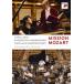  трансмиссия *mo-tsaruto[DVD]