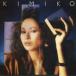 ... прекрасный .(vo) / KIMIKO( высшее HiFiCD) [CD]