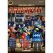 2022 Zoo la Cyan латунь машина ni bar [DVD]