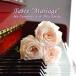 Mie Yamamoto with Miho Kotake / Taste ~Mariage~ [CD]
