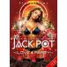 JACK POT 35 ~Love & Party~ [DVD]