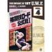 The Memory of 1st U.W.F. vol.4 U.W.F.ƮɸI 1985ǯ17ڱۡ [DVD]