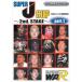 SUPER J-CUP 2nd.STAGE PART.1 [DVD]