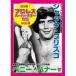  переиздание! Professional Wrestling super Star ряд .8 Jack * Bliss ko&pe колено * баннер [DVD]