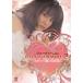  Cuty Suzuki CUTY MANIA 2 ~JWP верх к .. из слезы. ..~ [DVD]