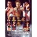  все Япония толчок THE 20th ANNIVERSARY~another side~ [DVD]