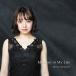  Yamamoto love цветок звук (p) / Moment Of My Life [CD]
