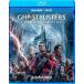  призрак Buster z| Frozen * summer Blue-ray + DVD комплект [Blu-ray]