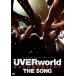 UVERworld|UVERworld DOCUMENTARY THE SONG( обычный запись ) [DVD]