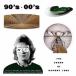 HALFBY / The Sound Of Memory Lane [CD]