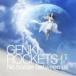 изначальный .roketsu/ GENKI ROCKETS II No border between us( обычный запись ) [CD]