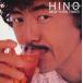  saec Terumasa / New York * время z[CD]