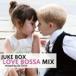  juke * box * Rav *bosa* Mix [CD]