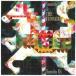  большой .. восток (ds) /smiti* and * The * вентилятор fea[CD]