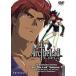 Arc The Lad Vol.7 [DVD]