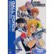  Gall Force 2tis traction [DVD]
