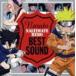 (ゲーム・ミュージック) NARUTO-ナルト- ナルティメットヒーロー・ベストサウンド（初回生産限定盤／CD＋DVD） [CD]