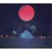 And Vice Versa / E.Tender [CD]