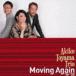  вне гора дешево .. Trio / Moving Again *19-*23 [CD]