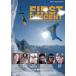  First * спуск [DVD]