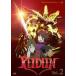 REIDEEN�ʥ饤�ǥ������ Vol.2 [DVD]