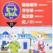  хит ....Vol.22 [DVD]