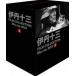 ð FILM COLLECTION Blu-ray BOX I [Blu-ray]