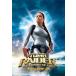  Tomb Raider 2 4K восстановление Blu-ray [Blu-ray]