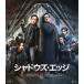  Shadow z* край обычная версия Blu-ray [Blu-ray]